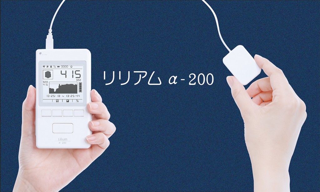 正しい排泄アセスメントのために 膀胱内の尿量測定してみませんか 介護にプラス ライブ プラス ドゥ