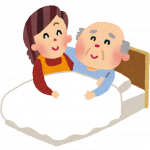 介護付き有料老人ホーム