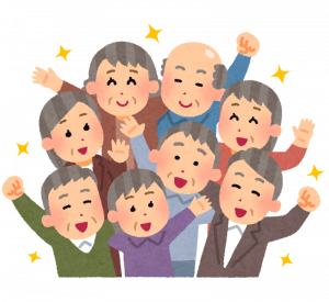 自助・互助・共助・公助でさらにサポート